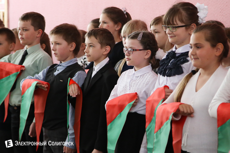 День Победы СШ 4 солигорск