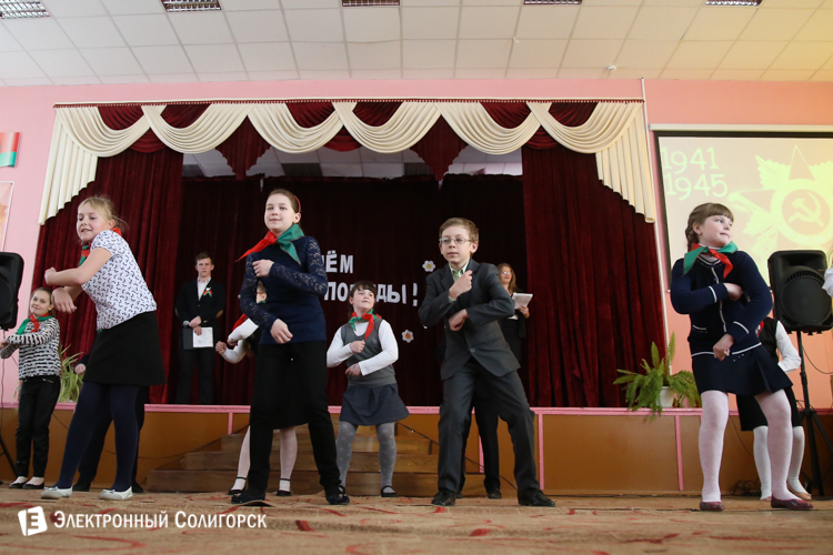 День Победы СШ 4 солигорск