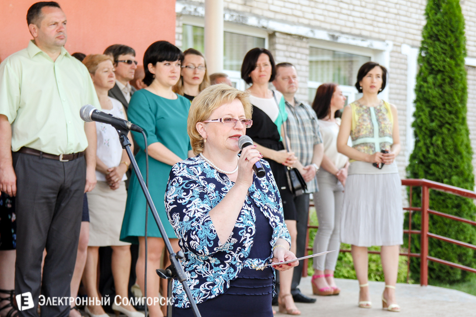 последний звонок 2016 солигорск 4 школа