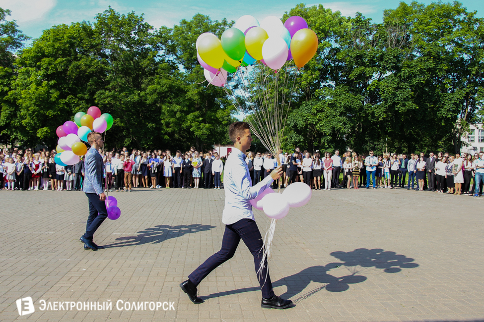 последний звонок 2016 солигорск 4 школа
