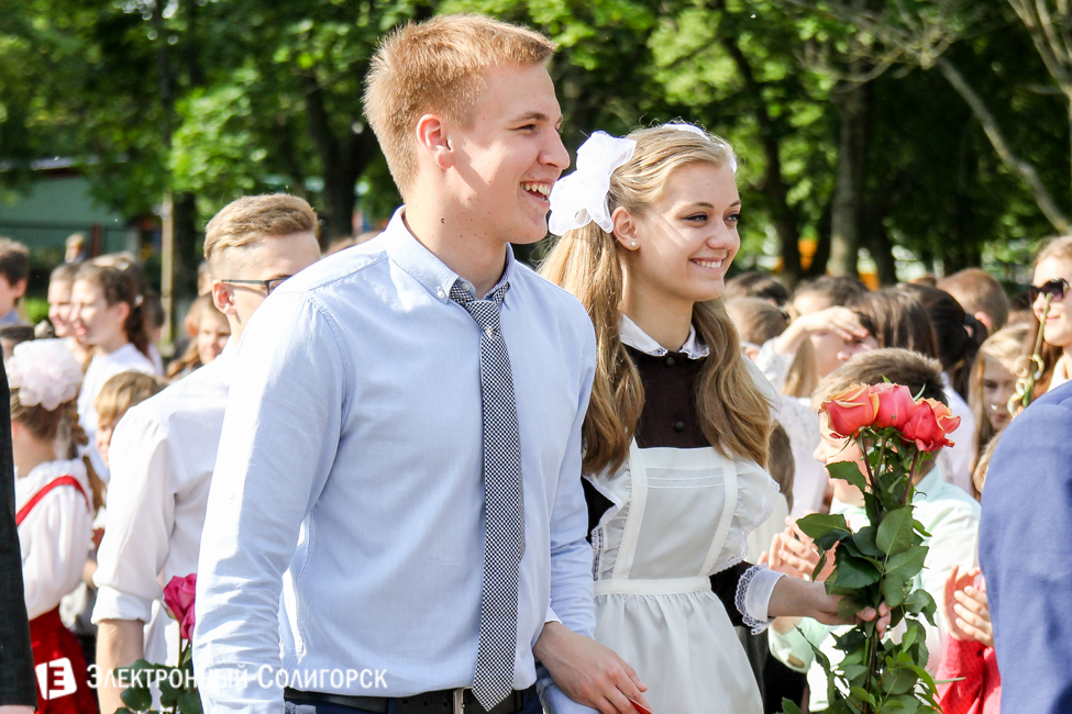 последний звонок 2016 солигорск 4 школа