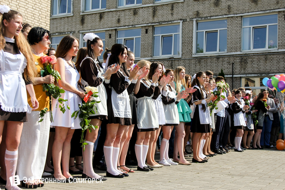 последний звонок 2016 солигорск 4 школа