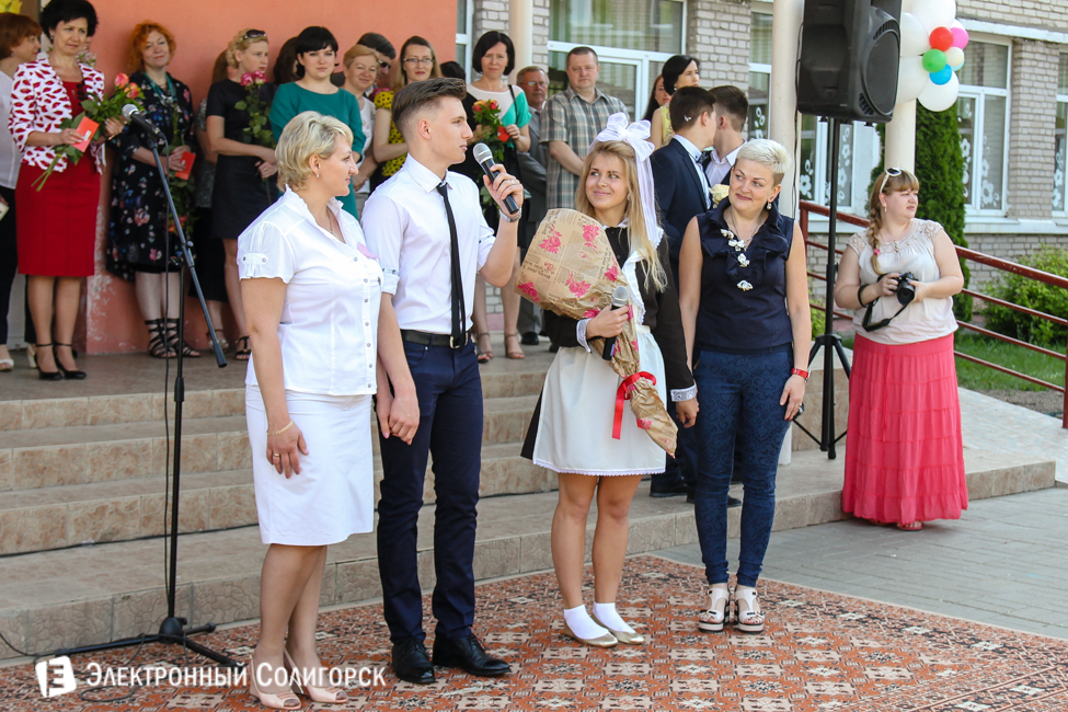 последний звонок 2016 солигорск 4 школа