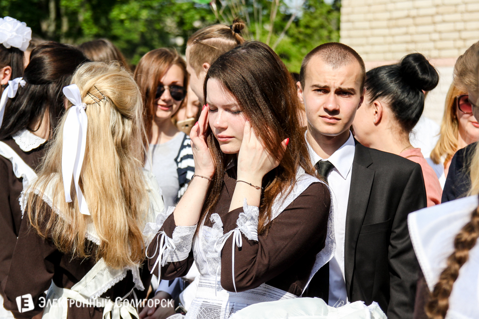 последний звонок 2016 солигорск 4 школа