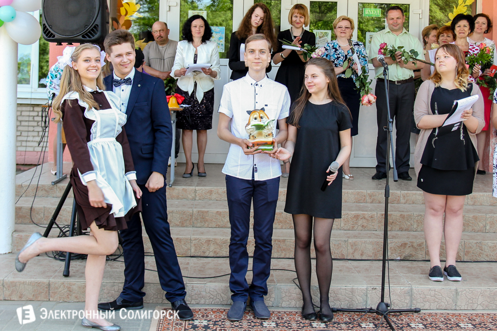 последний звонок 2016 солигорск 4 школа