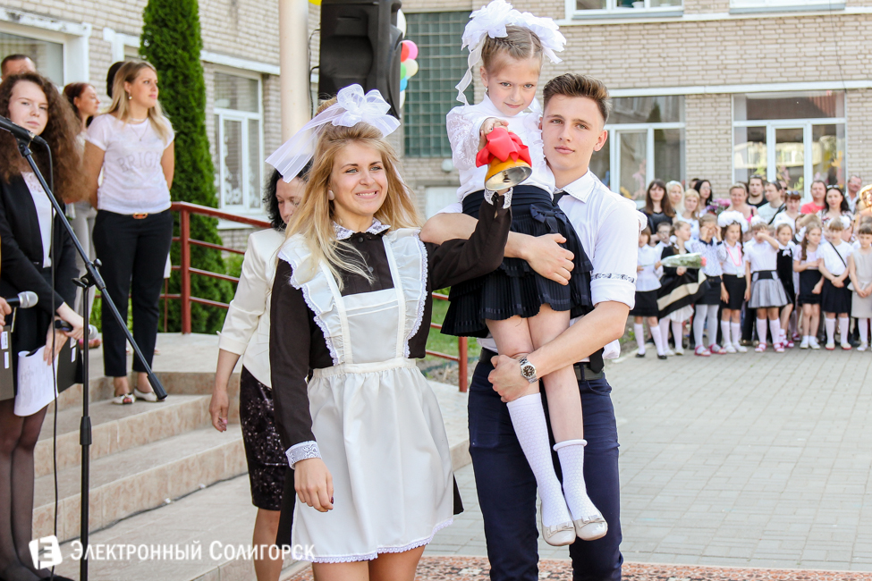 последний звонок 2016 солигорск 4 школа