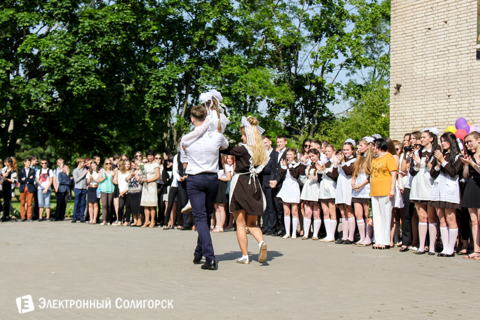 последний звонок 2016 солигорск 4 школа