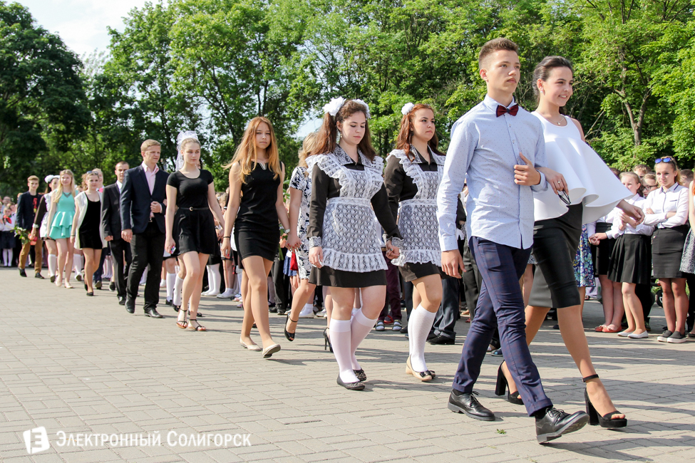 последний звонок 2016 солигорск 4 школа