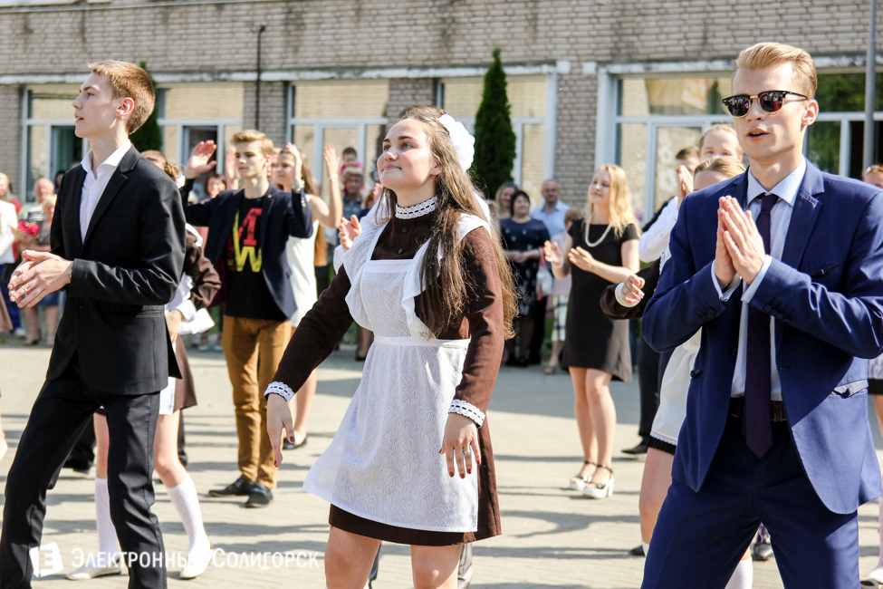 последний звонок 2016 солигорск 4 школа