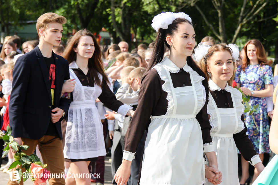 последний звонок 2016 солигорск 4 школа