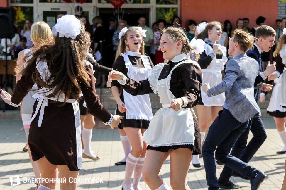 последний звонок 2016 солигорск 4 школа