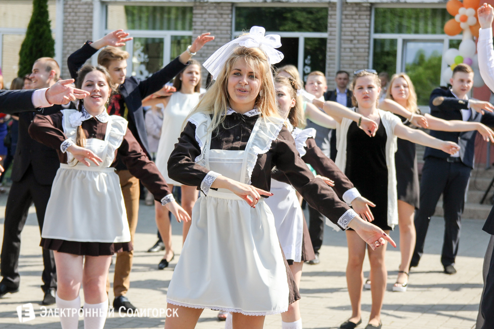 последний звонок 2016 солигорск 4 школа