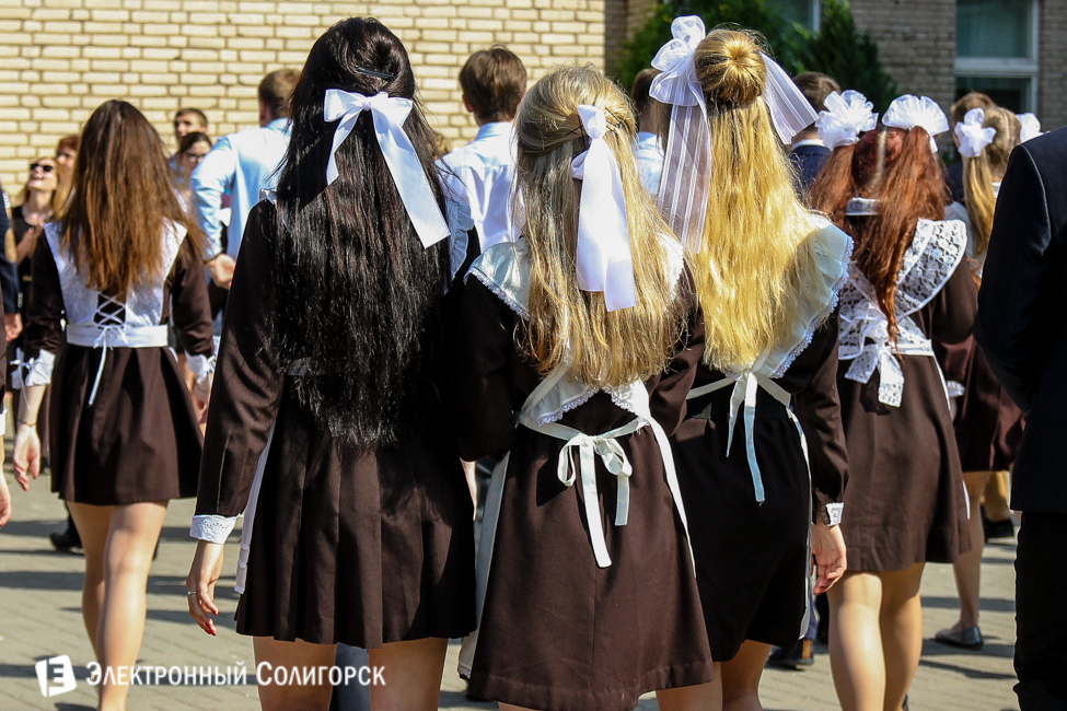 последний звонок 2016 солигорск 4 школа