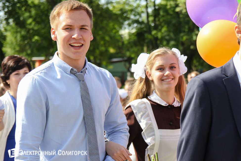 последний звонок 2016 солигорск 4 школа