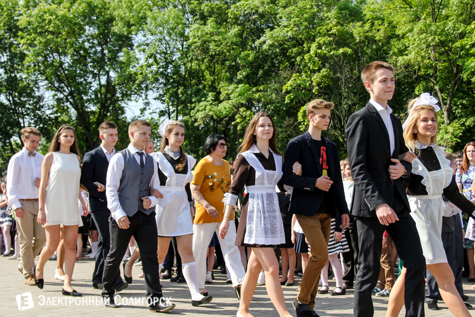 последний звонок 2016 солигорск 4 школа