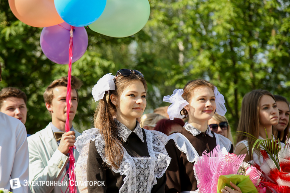 последний звонок 2016 солигорск гимназия 2