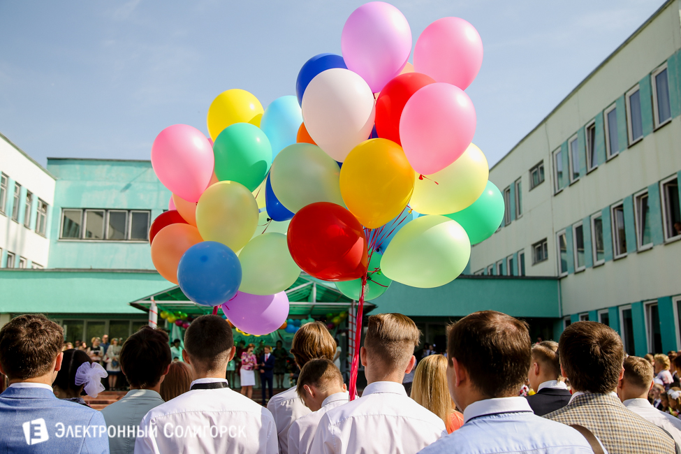 последний звонок 2016 солигорск гимназия 2