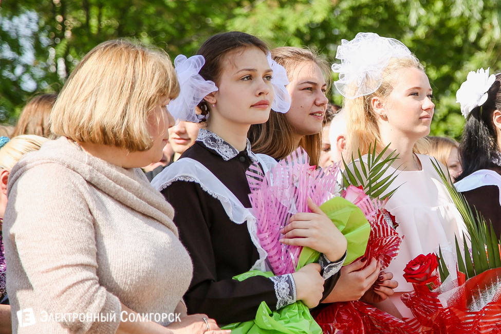 последний звонок 2016 солигорск гимназия 2