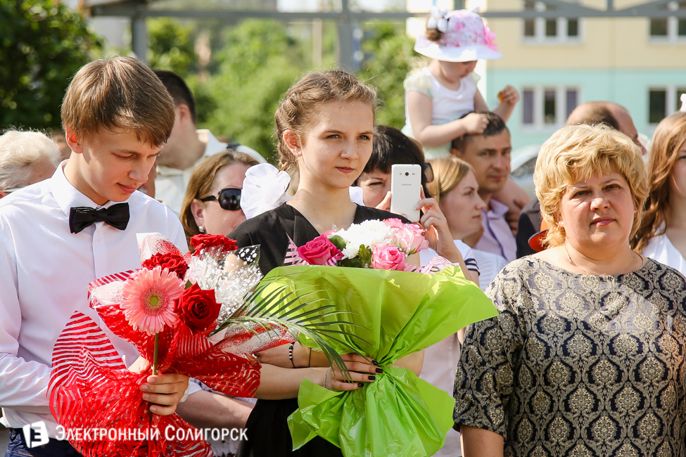 последний звонок 2016 солигорск гимназия 2