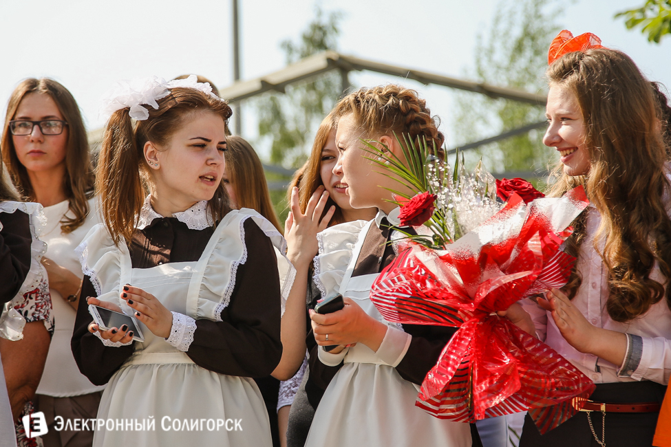 последний звонок 2016 солигорск гимназия 2