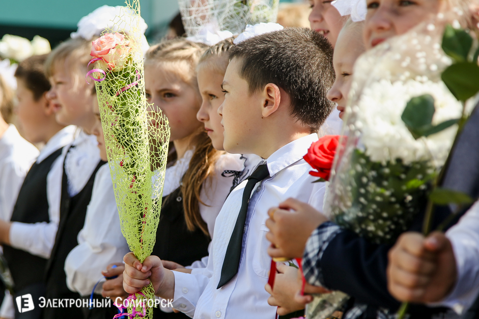 последний звонок 2016 солигорск гимназия 2
