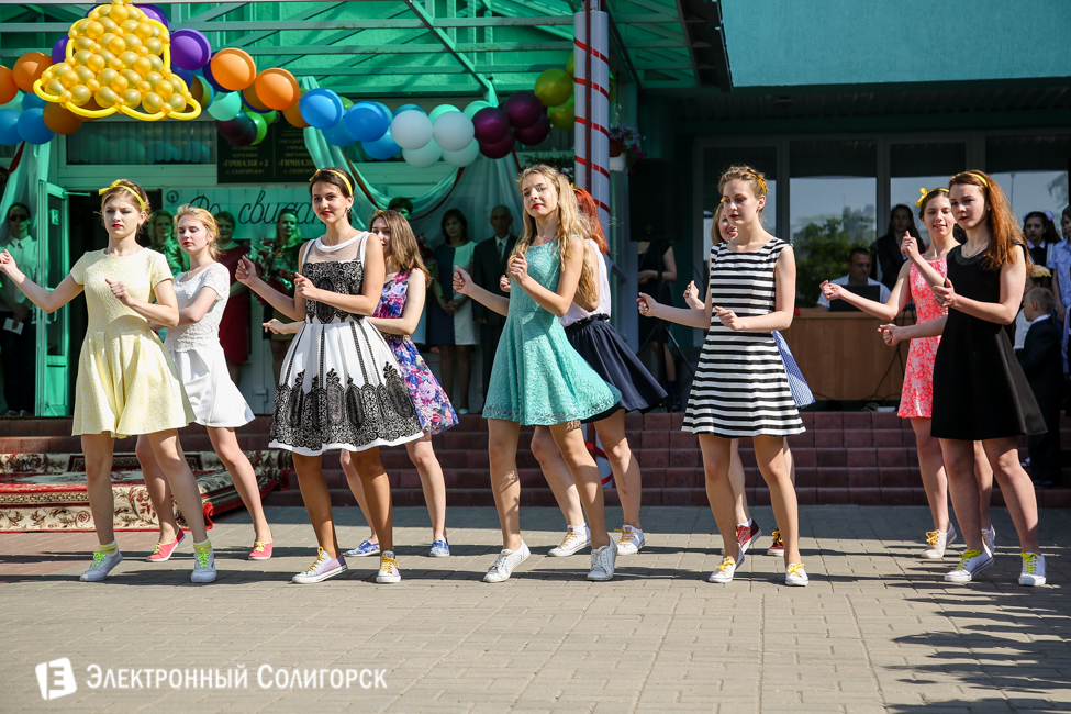 последний звонок 2016 солигорск гимназия 2
