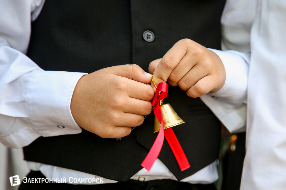 последний звонок 2016 солигорск гимназия 2