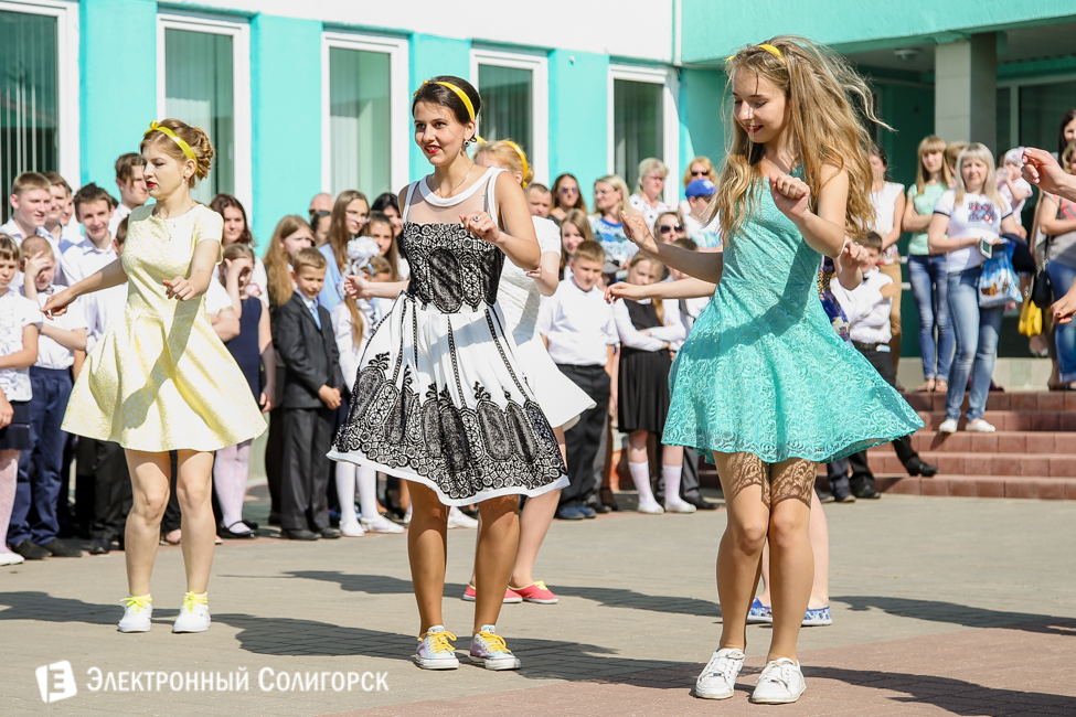 последний звонок 2016 солигорск гимназия 2