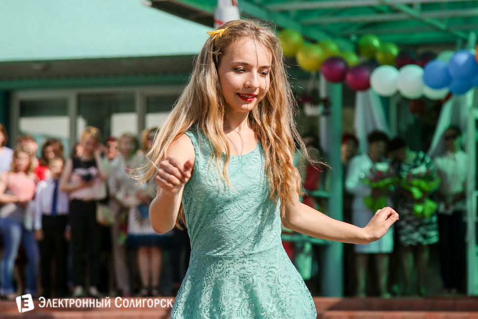 последний звонок 2016 солигорск гимназия 2