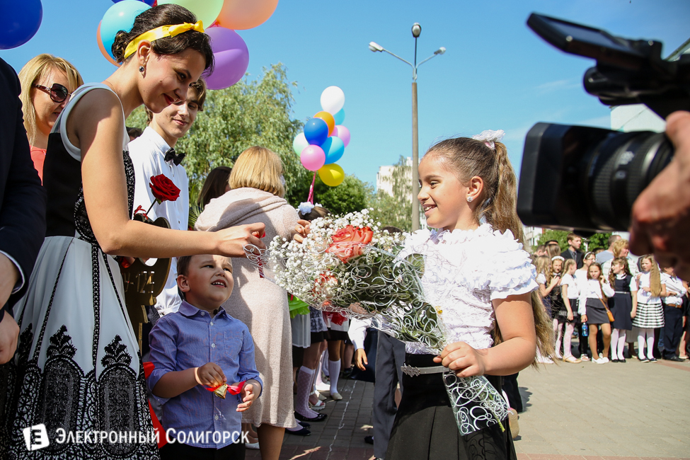 последний звонок 2016 солигорск гимназия 2