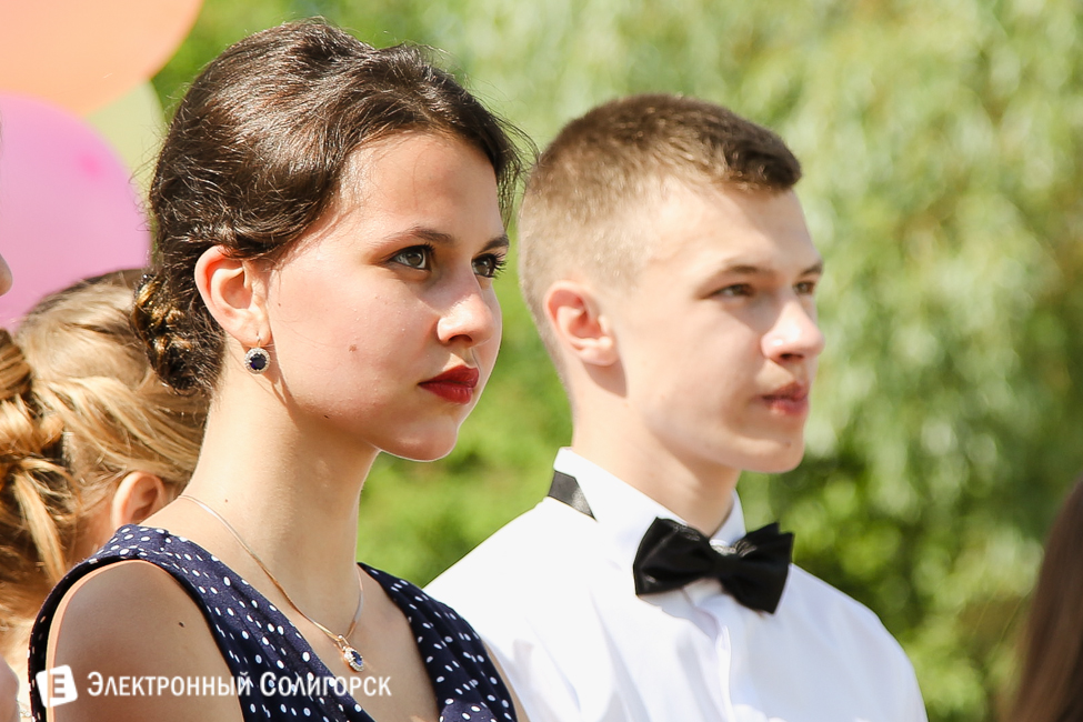 последний звонок 2016 солигорск гимназия 2