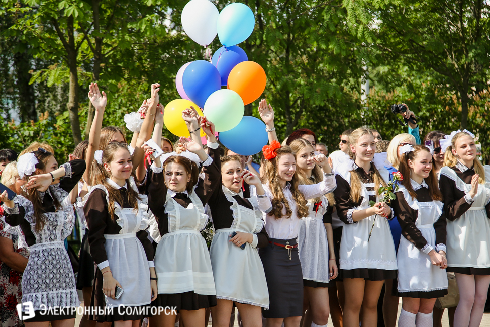 последний звонок 2016 солигорск гимназия 2
