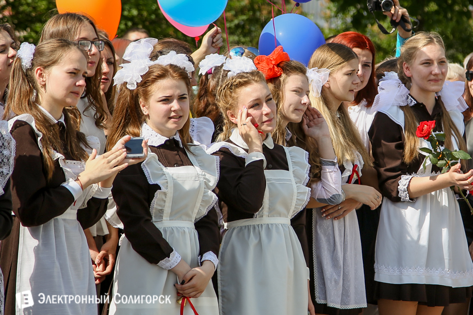 последний звонок 2016 солигорск гимназия 2