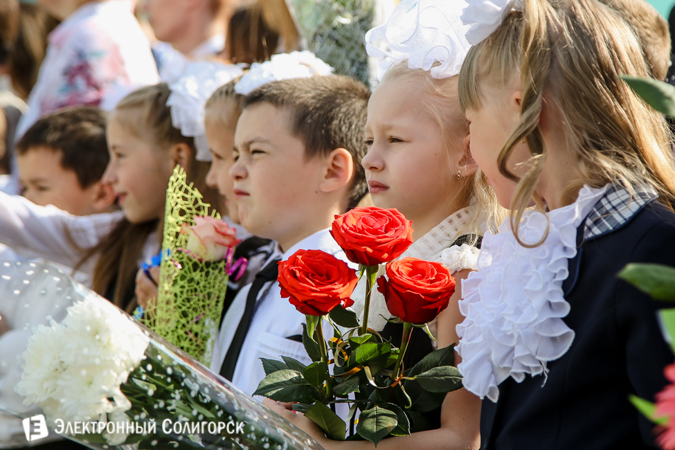 последний звонок 2016 солигорск гимназия 2