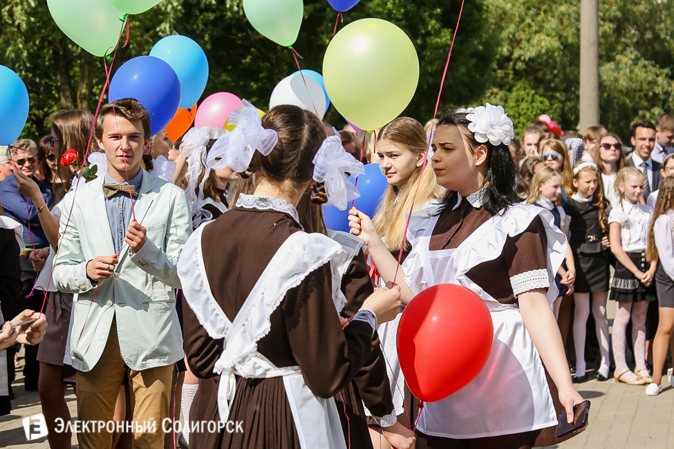 последний звонок 2016 солигорск гимназия 2