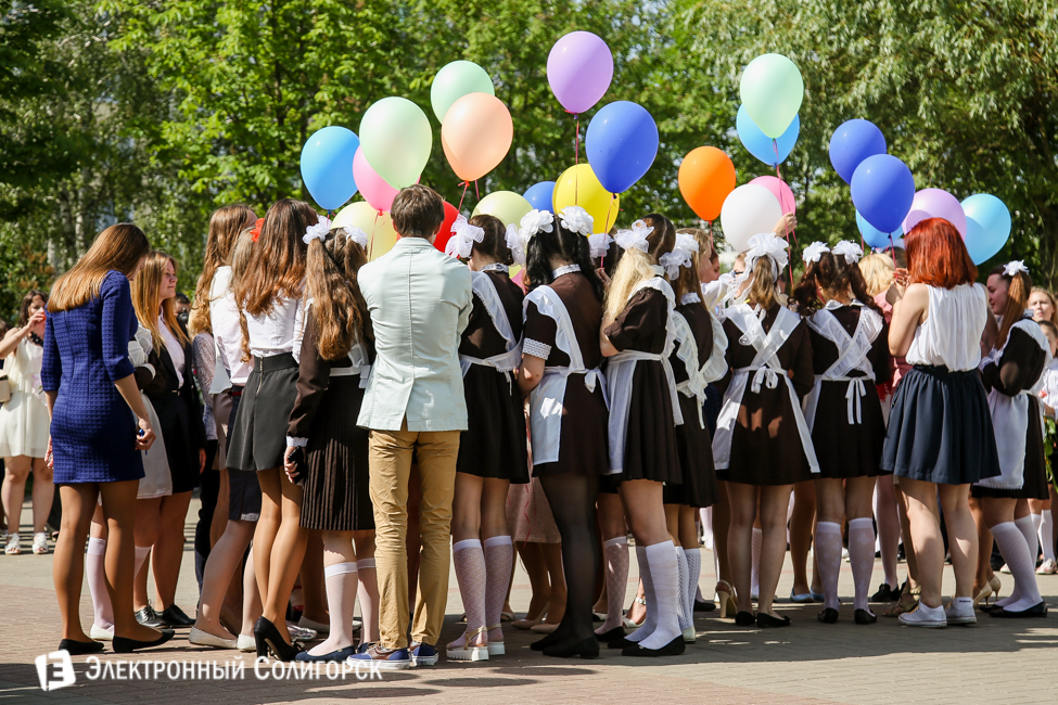 последний звонок 2016 солигорск гимназия 2