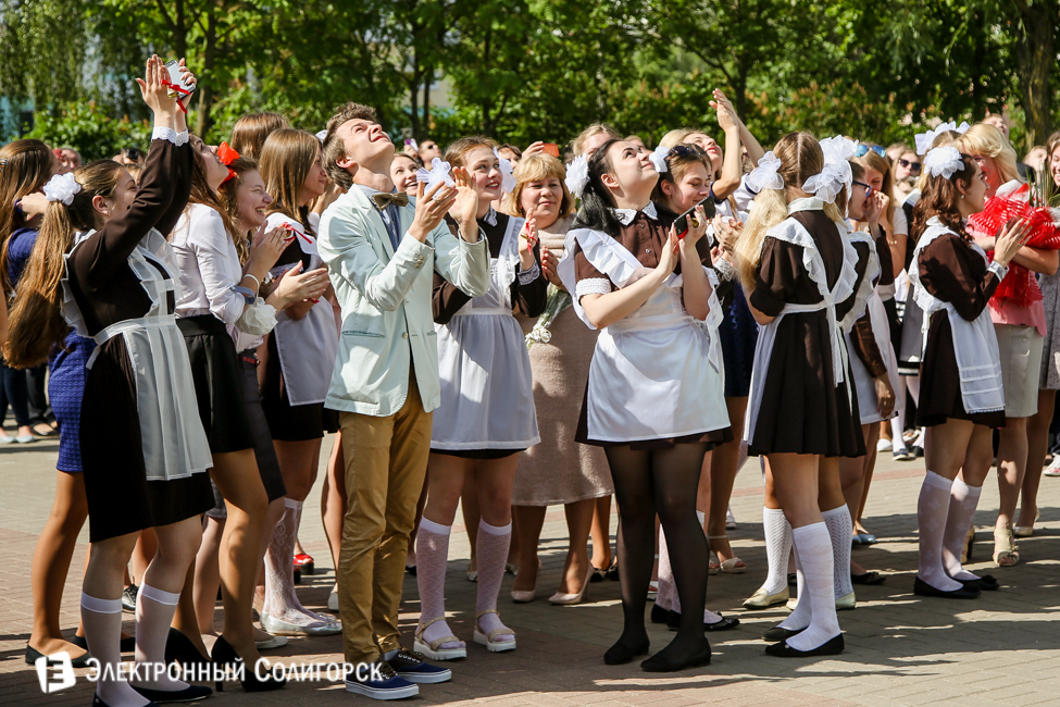 последний звонок 2016 солигорск гимназия 2