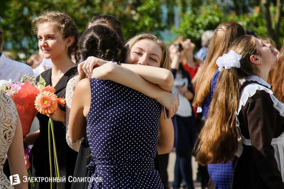 последний звонок 2016 солигорск гимназия 2