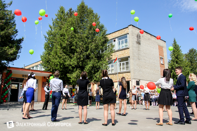 Министр образования Михаил Журавков в СШ №3 Солигорска