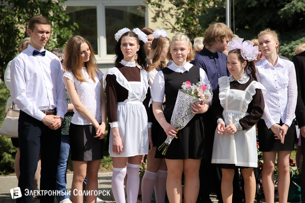 последний звонок 2016 солигорск 10 школа