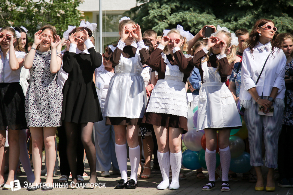 последний звонок 2016 солигорск 10 школа