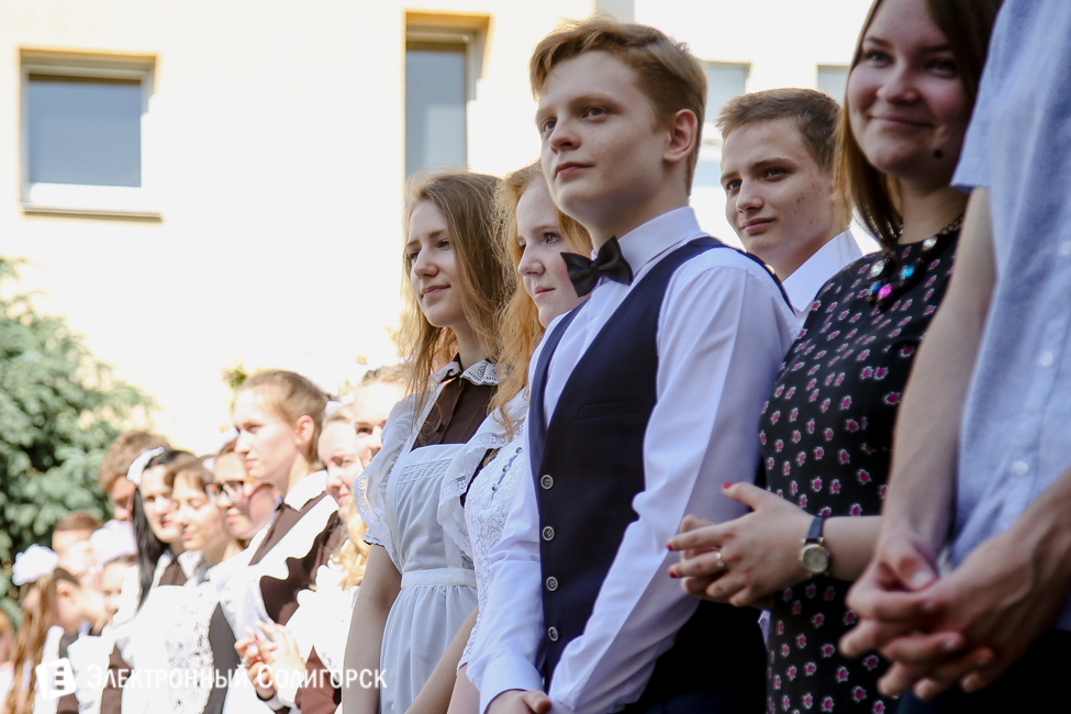последний звонок 2016 солигорск 10 школа