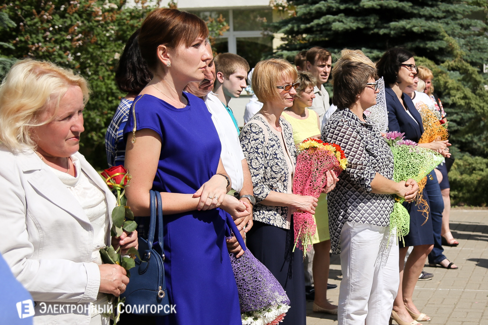 последний звонок 2016 солигорск 10 школа
