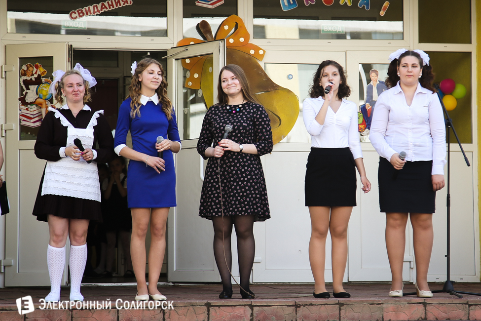 последний звонок 2016 солигорск 10 школа