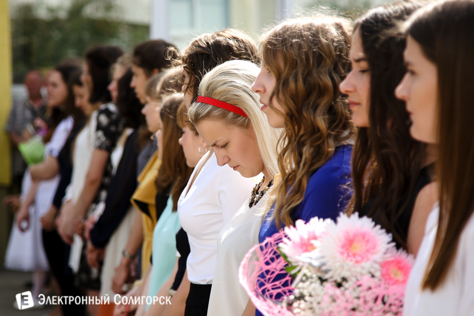 последний звонок 2016 солигорск 10 школа