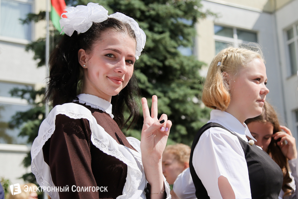 последний звонок 2016 солигорск 10 школа