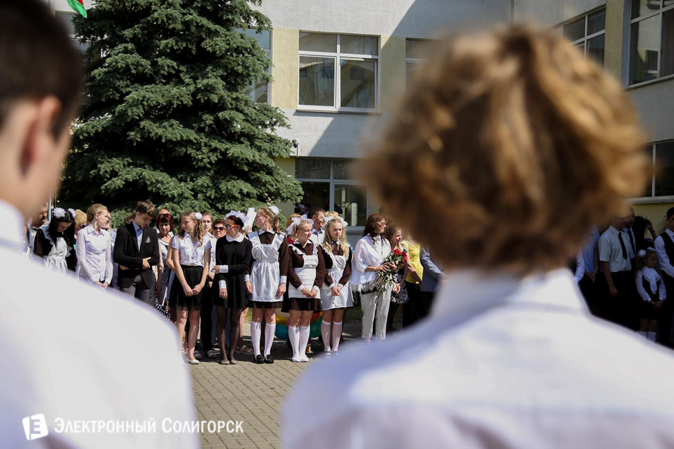 последний звонок 2016 солигорск 10 школа