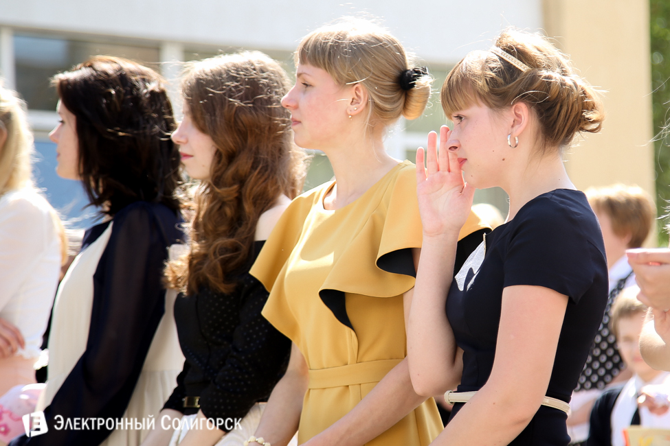 последний звонок 2016 солигорск 10 школа