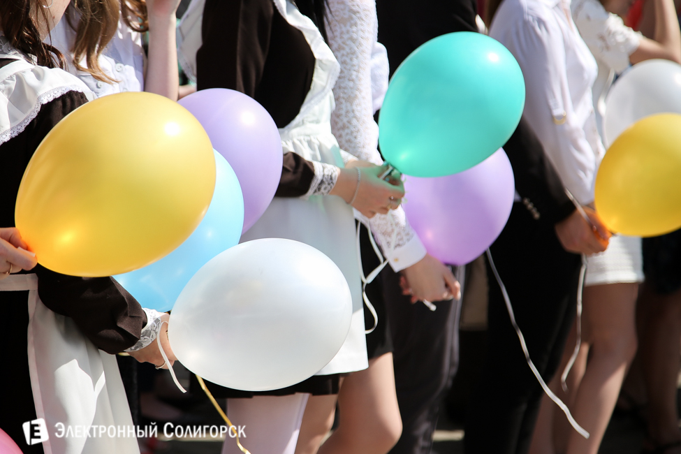 последний звонок 2016 солигорск 10 школа
