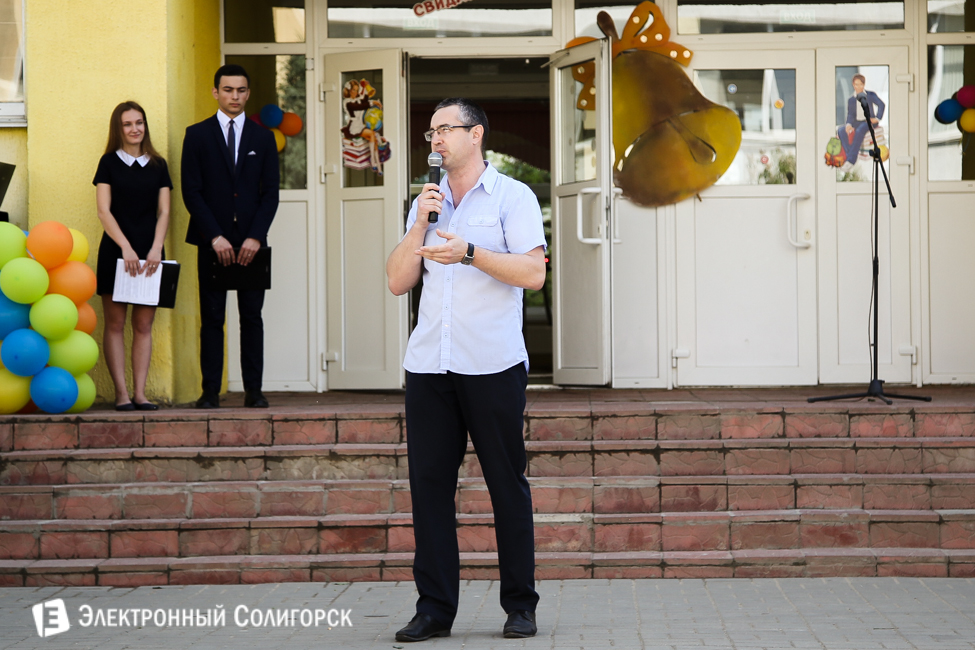 последний звонок 2016 солигорск 10 школа